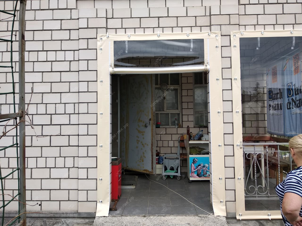 мягкие окна для беседок и веранд шторы пвх